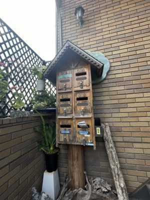 【その他共用部分】 | ビッグフォレスト2 | 集合ポストがあります