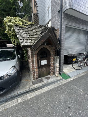 【その他共用部分】 | ビッグフォレスト2 | おしゃれなゴミ捨て場があります