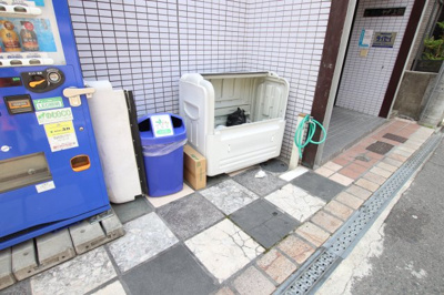 【その他】 | ビルシャナ上田