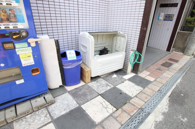 【その他】 | ビルシャナ上田