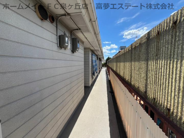 パインリーフ泉ヶ丘1号館のその他共用部分