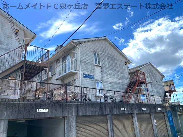 パインリーフ泉ヶ丘1号館の外観