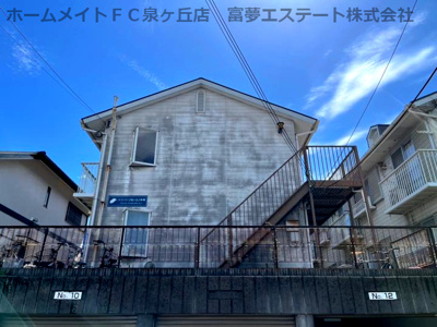 【外観】 | パインリーフ泉ヶ丘1号館