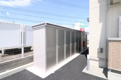 【設備】 | ロイヤルクレセント