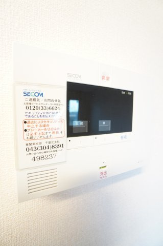 【セキュリティ】 | アイチ8　B棟 | ※同物件・同タイプの写真です。