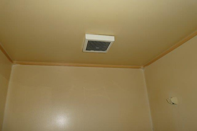 【浴室】 | アルファー二子 | 浴室換気扇