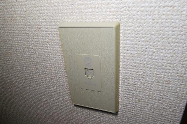 アルファー二子の設備|電話モジュラー