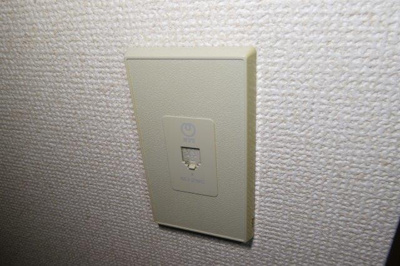 【設備】 | アルファー二子 | 電話モジュラー