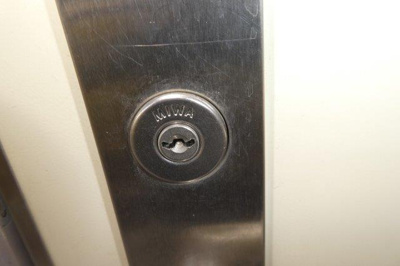 【セキュリティ】 | アルファー二子 | U9キー