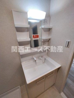 【洗面所】 | GRAND STEADY八戸ノ里