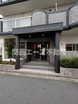 【エントランス】 | GRAND STEADY八戸ノ里