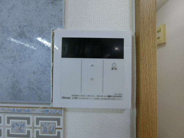 スカイマンションAの設備