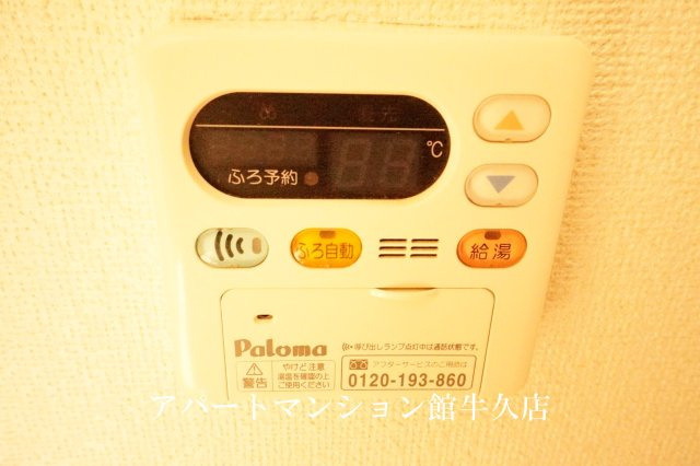 ボヌール・ラコンテの設備