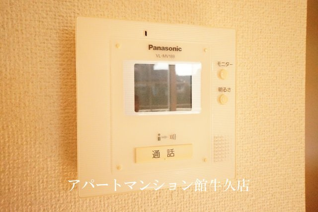 ボヌール・ラコンテのセキュリティ