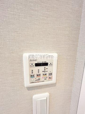 【設備】 | フランカー桜ノ宮