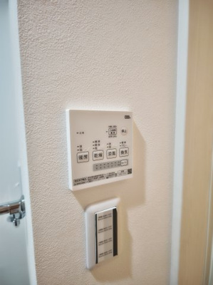 【設備】 | ウイズ交野