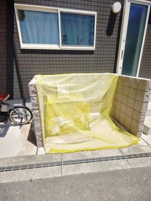 【その他】 | ウイズ交野