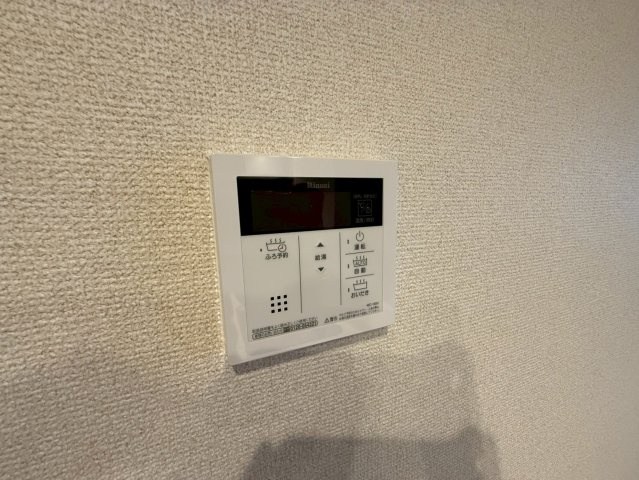 【設備】 | シャーメゾンニーム