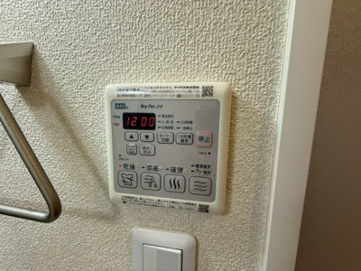 【設備】 | シャーメゾンニーム