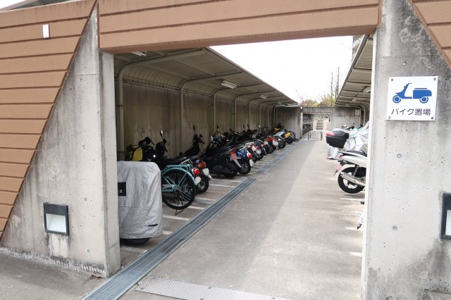 リバティパーク枚方　Ｂ棟のその他共用部分|敷地内バイク置き場