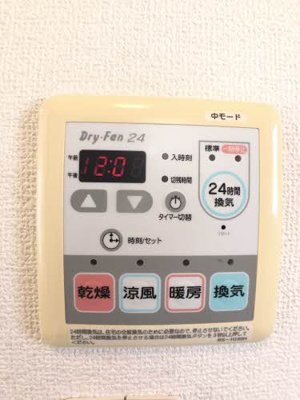【設備】 | メゾン・フィオレンテ
