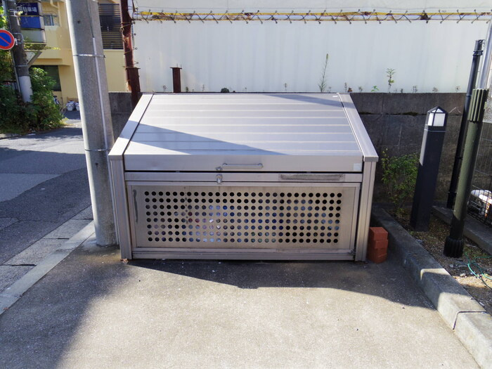 ダイヤファースト天久保のその他共用部分|ゴミストッカー