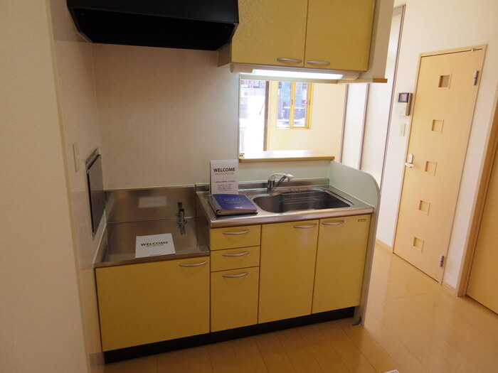 ダイヤファースト天久保のキッチン|カウンターキッチン