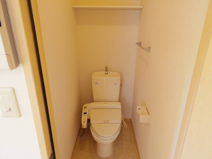 ダイヤファースト天久保のトイレ|温水洗浄便座