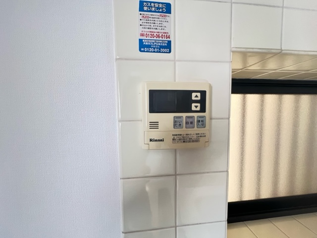 汐ノ宮町戸建の設備