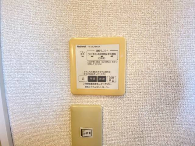 シャーメゾン蒲船津の設備