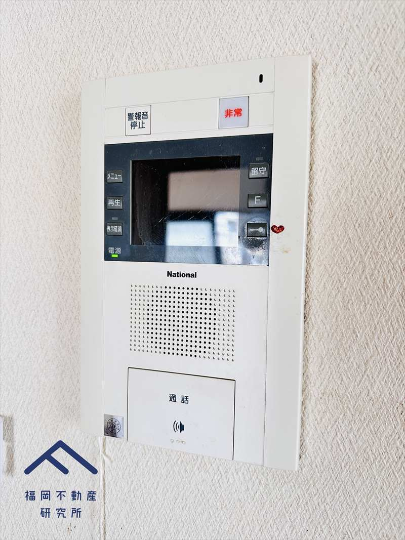 東峰マンション平和のその他共用部分