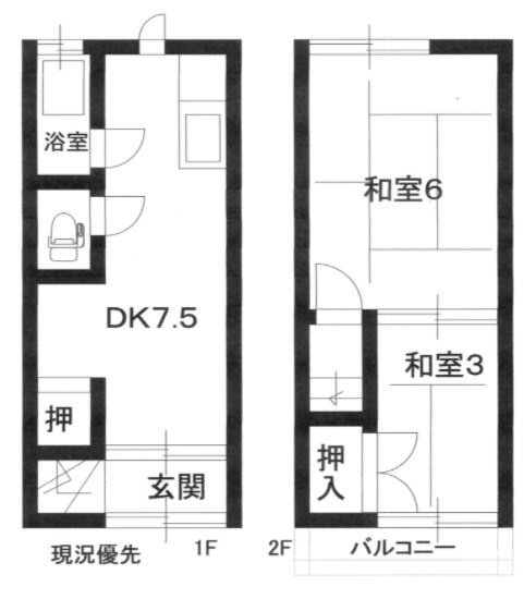 東垂水2丁目テラスの間取り|☆神戸市垂水区　東垂水2丁目テラス☆