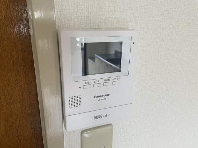 【セキュリティ】 | シティパレス廣嶋
