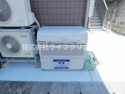 【その他共用部分】 | フェリシアメゾン