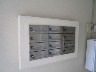 【その他共用部分】 | ア・ルーラ東合川