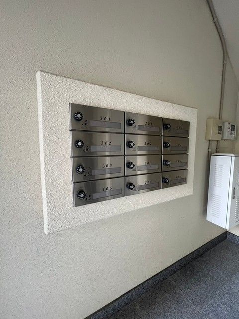 ア・ルーラ東合川のその他共用部分
