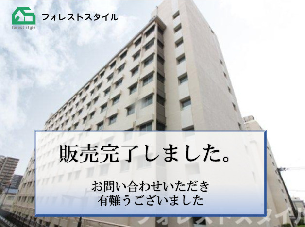 高殿コーポ