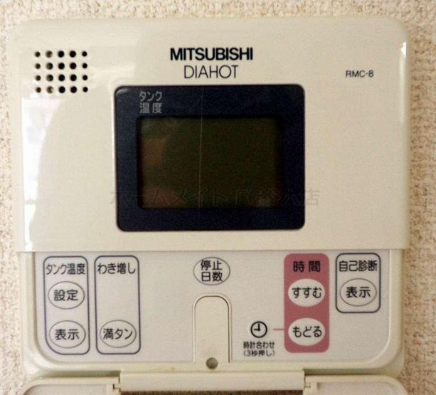 【その他】 | アルデールヒル内久宝寺 | 洗濯機置場