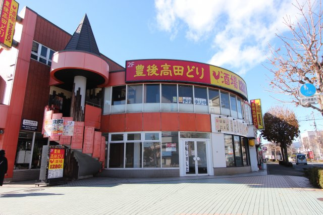 キャッスル田村の外観
