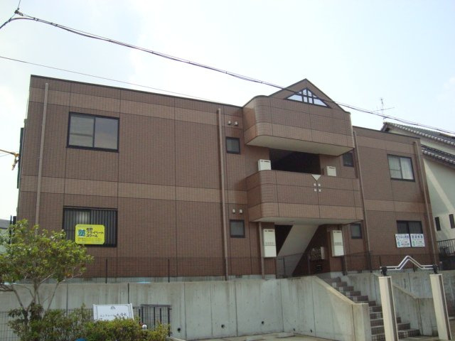 コンフォール大清水