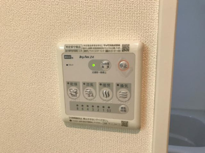 【設備】 | フェリエ浜乃木 | ２０２号の写真です（イメージ）