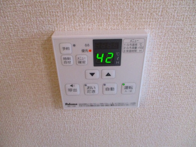  | コモド