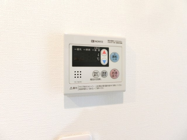 【設備】 | 恋ヶ窪ベース