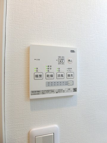 【設備】 | 恋ヶ窪ベース | 浴室乾燥機