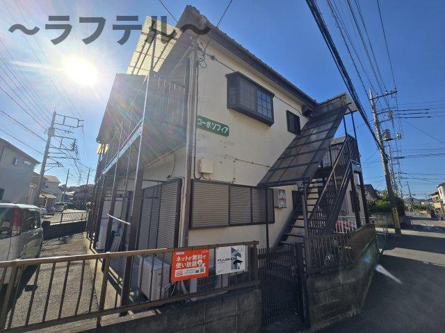 所沢市大字久米のアパート
