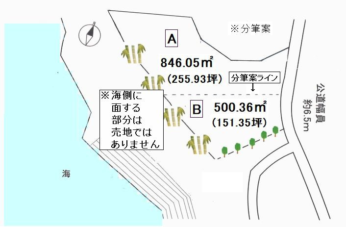 常滑市苅屋町4丁目　B区画の区画図
