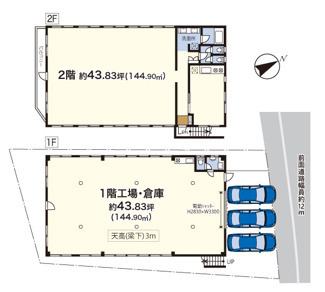 【間取り】 | 南加瀬5丁目貸倉庫