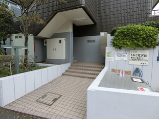【エントランス】