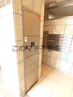 【その他共用部分】 | エスポワール参番館(エスポワールサンバンカン)