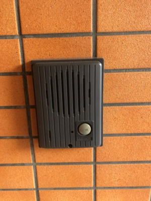 【セキュリティ】 | エクシード西大津